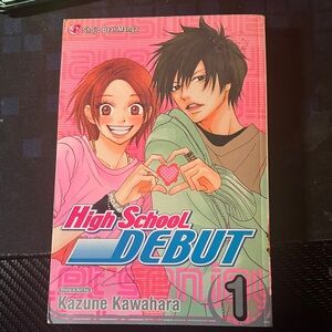 High School DEBUT - viz media - volume 1